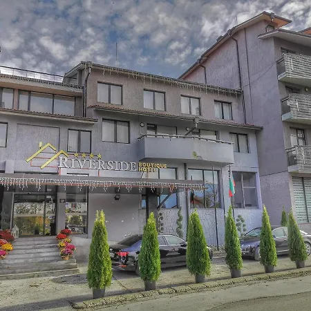 Bed & Breakfast Riverside Boutique - Double Bansko